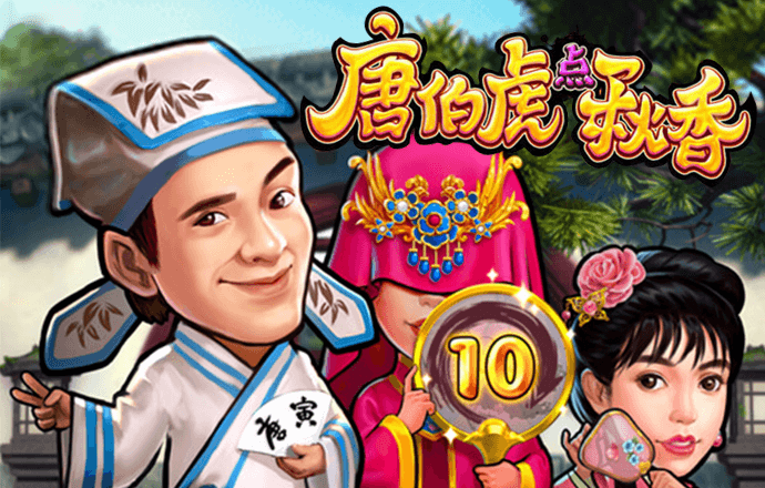 天天娱乐彩购大厅
